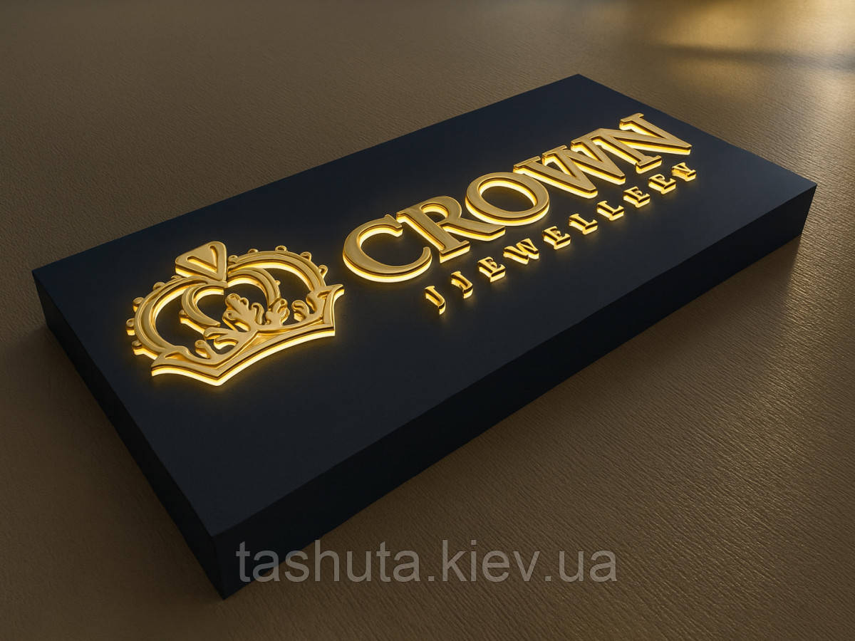 Лайтбокс односторонний с накладными элементами Ташута  (11-41040-01)