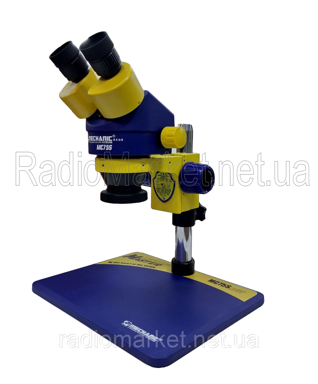 Мікроскоп настільний бінокулярний MECHANIC MC75S-B11, з 7X-45X зумом, фото 1