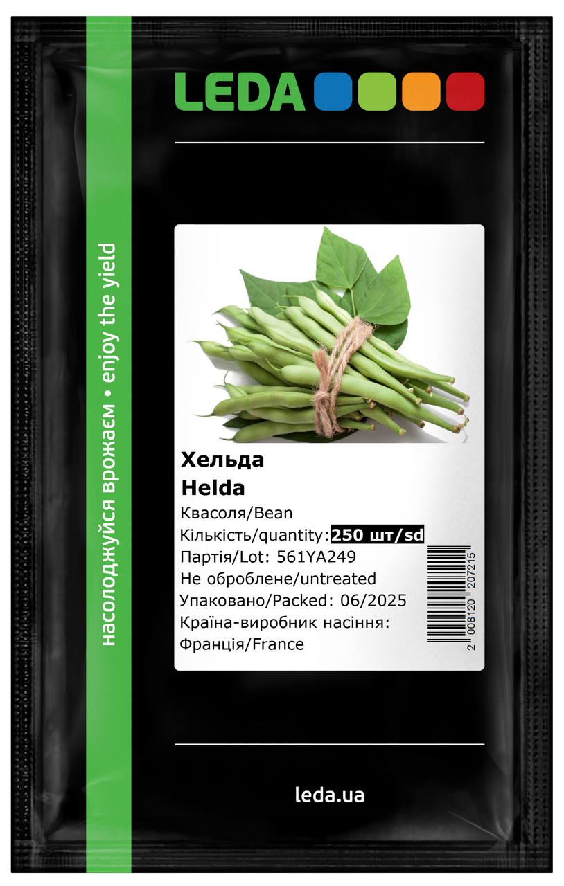 Насіння Квасолі Хельда, квасоля в'юнка, 250 шт (Leda Agro), ранній сорт стійкий до хвороб, фото 1