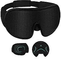 Маска для сну дихаюча анатомічна