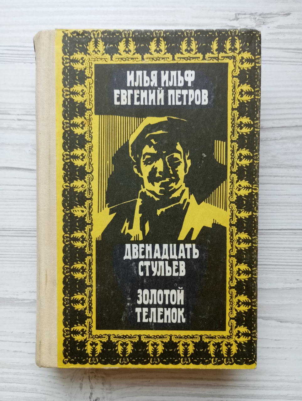 Product image preview