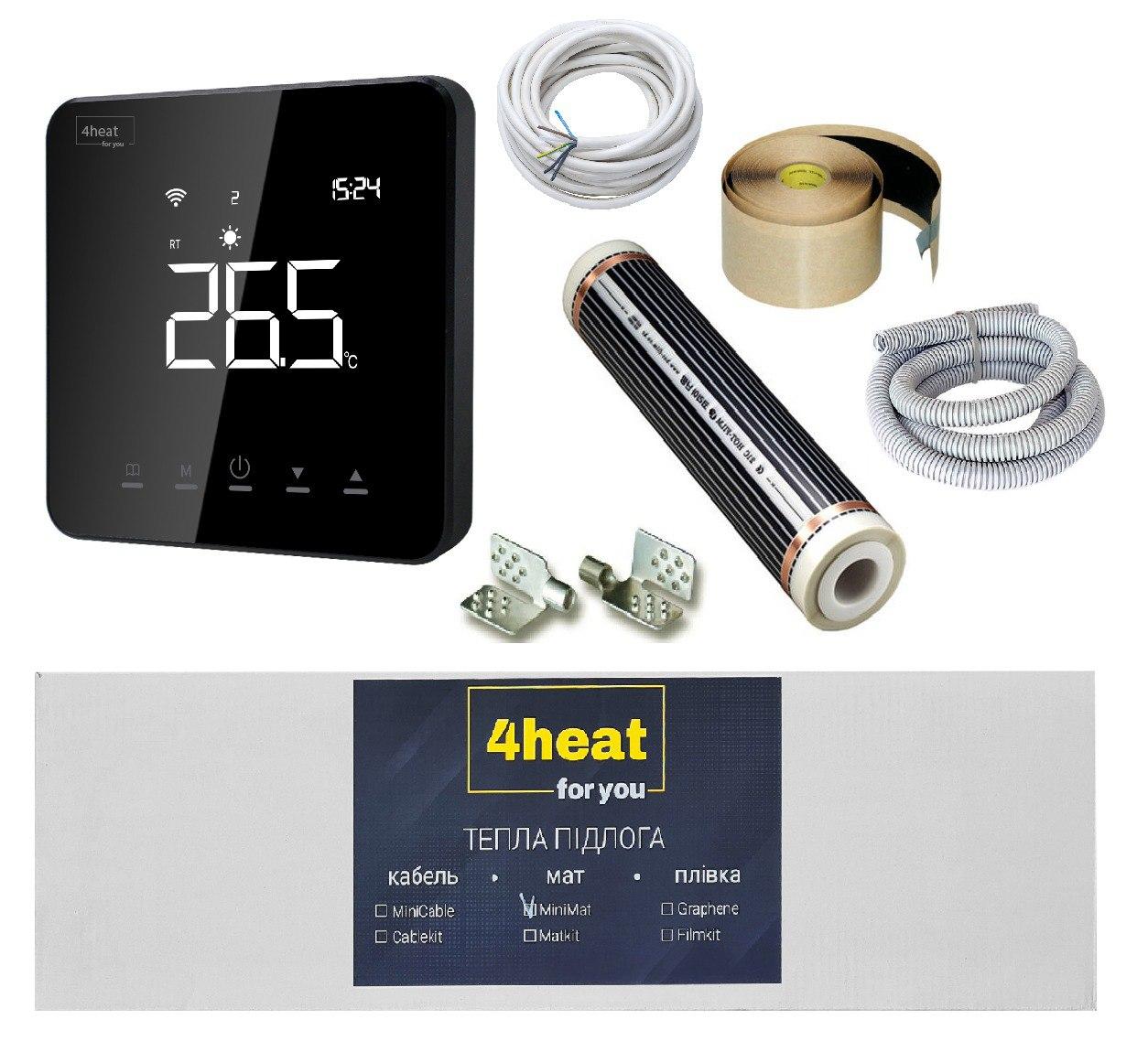 Комплект тепла підлога FilmKit Sensor-5,0 м2 | Інфрачервона плівка з терморегулятором 4HEAT, фото 1