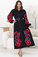 Заготовка для вишиванки Сукня жіноча коротка Бохо 293 ТМ "Світанок"