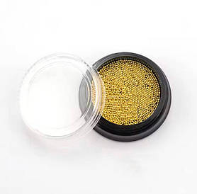 Металеві Gold (Золото) бульйонки-кульки для об'ємного 3D дизайну на нігтях