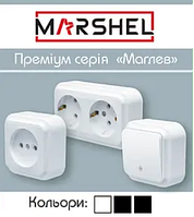 Серія преміум "МАГЛЕВ" відкритої установки ТМ"MARSHEL"(Туреччина)