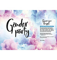 Готовий напис Boy or Girl пастель на гендерний балон 