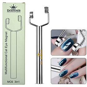 Магніт двосторонній Y-подібний Silver (Срібло) Дизайнер для котячого ока з подвійною головкою МС6