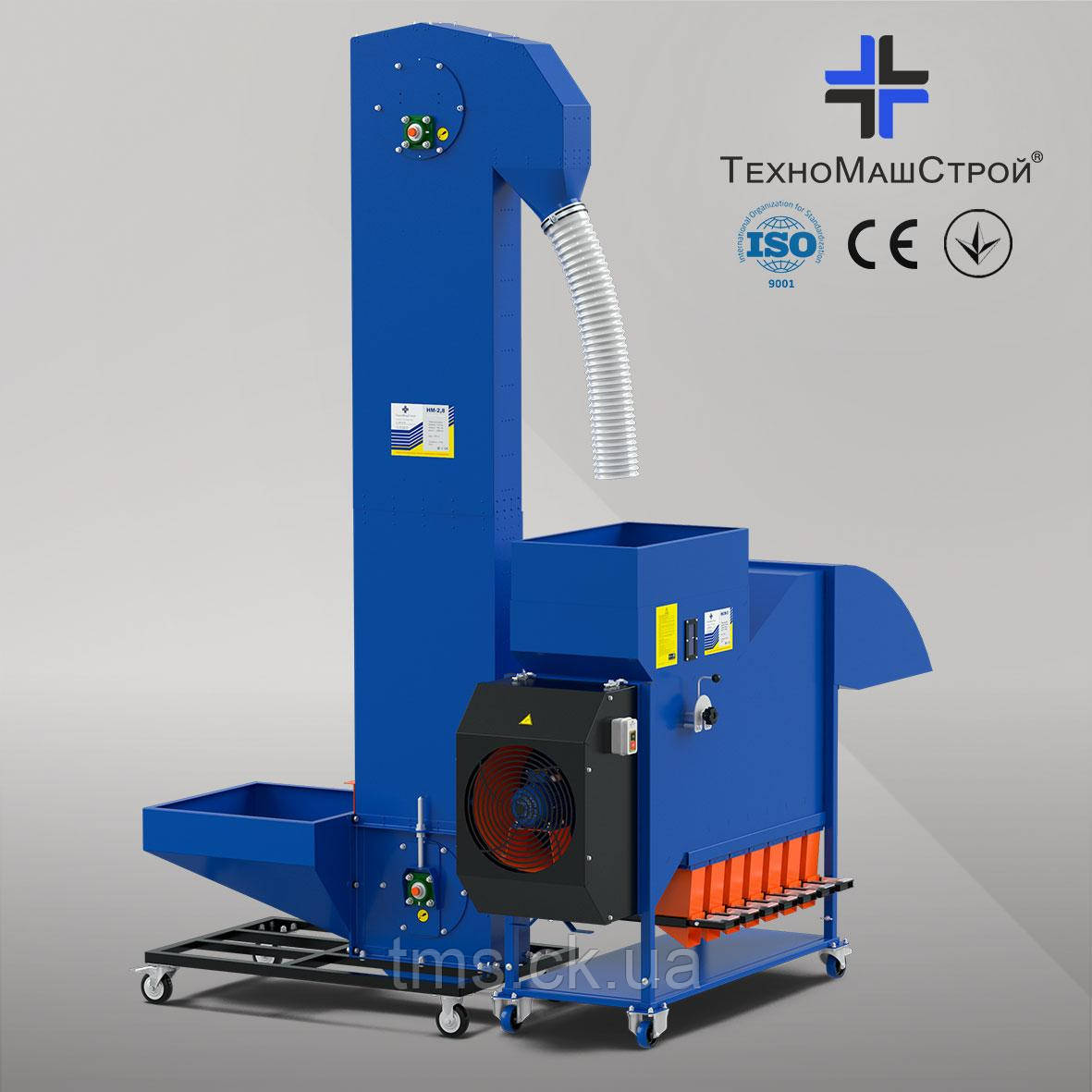 Норія мала "НМ-10" з МСМ-1("Зернятко"), фото 1