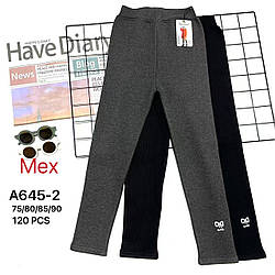 Дитячі лосини на хутрі для підлітків "Фабричний Китай" (6 шт.) Розміри: 8,9,10,11 років (11042)