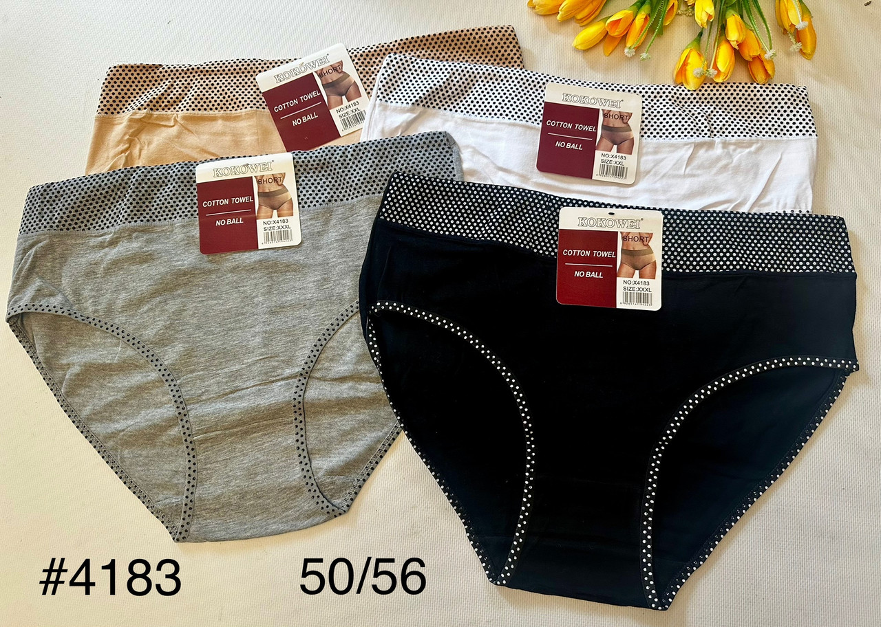 Труси жіночі  «Крапинка» 50/56