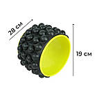 Колесо для йоги AIRM HEALTH масажне (8649), фото 2