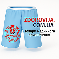 Шорти-труси для колоноскопії спанбонд