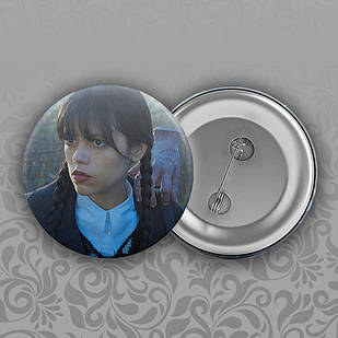 Значок 56 мм Wednesday 006