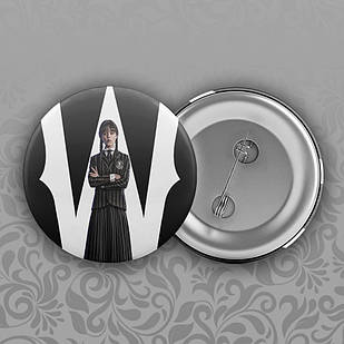 Значок 56 мм Wednesday 013