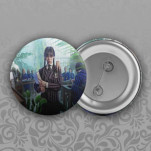 Значок 56 мм Wednesday 015