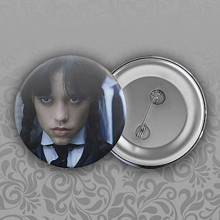 Значок 56 мм Wednesday 021