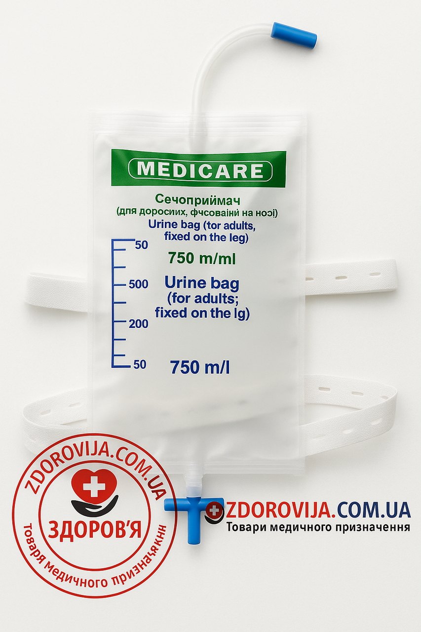 Сечоприймач “MEDICARE” (для дорослих; з кріпленням до стегна) (750мл)