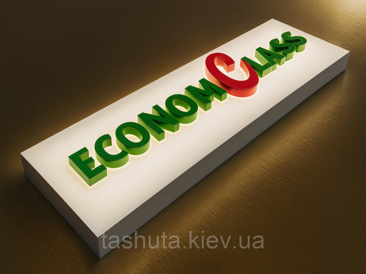 Лайтбокс односторонний  с объемными буквами Ташута  (11-41050-01)