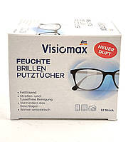 Вологі серветки для окулярів VISIOMAX Brillenputztucher feucht, 52 шт