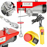 Тельфер електричний Euro Craft 400/800 кг (HJ207), фото 2