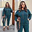 Спортивний костюм жіночий великого розміру теплий флісовий зимовий осінній з капюшоном, фото 3