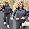 Спортивний костюм жіночий великого розміру теплий флісовий зимовий осінній з капюшоном, фото 6