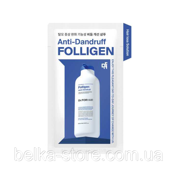Шампунь проти лупи для ослабленого волосся Dr.FORHAIR Folligen Anti-Dandruff Shampoo (10 мл), фото 1