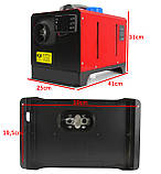 Автономний дизельний обігрівач LEX 8 кВт 12V/220V LXOH8KW, фото 3