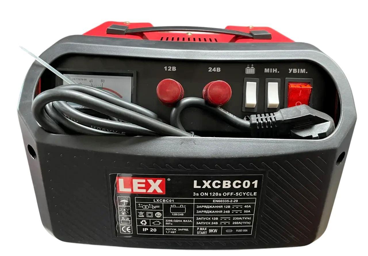 Пуско-зарядний пристрій 12/24В 260A LEX LXCBC01, фото 1