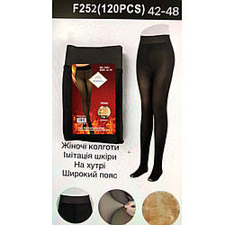 Жіночі колготи з хутром і широким поясом Норма (Імітація Шкіри) "Фабричний Китай" Розміри: 42-48 (11052)