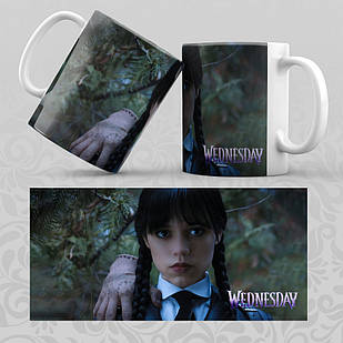 Чашка 330 мл. Wednesday
