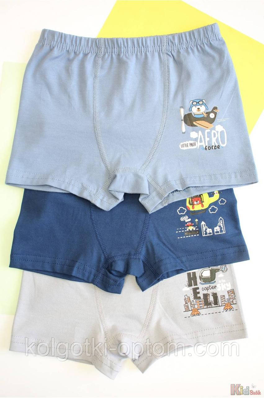 ОПТОМ Трусики боксери 3 шт. "Pilot" для хлопчика (3-4 роки) Pier Lone 8681788593674, фото 1