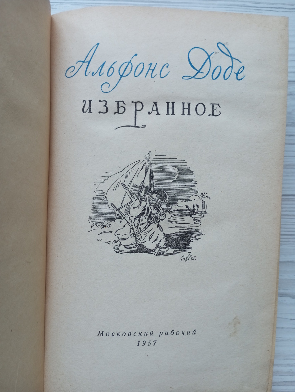 Product image preview