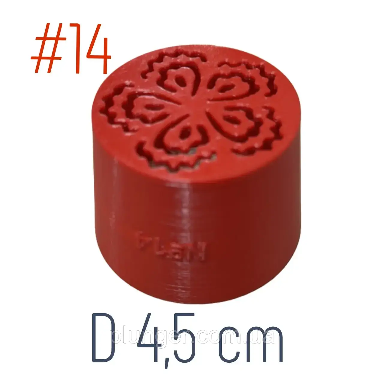 Насадка кондитерська гігант для зефіру No14, 4,5см, фото 1