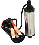 Насос для перекачування палива занурювальний, насос паливоперекачуючий 12В/25л/d38 Flagmus, фото 2