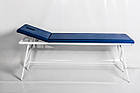 Стіл масажний з регулюванням висоти СМ-ОР, фото 2
