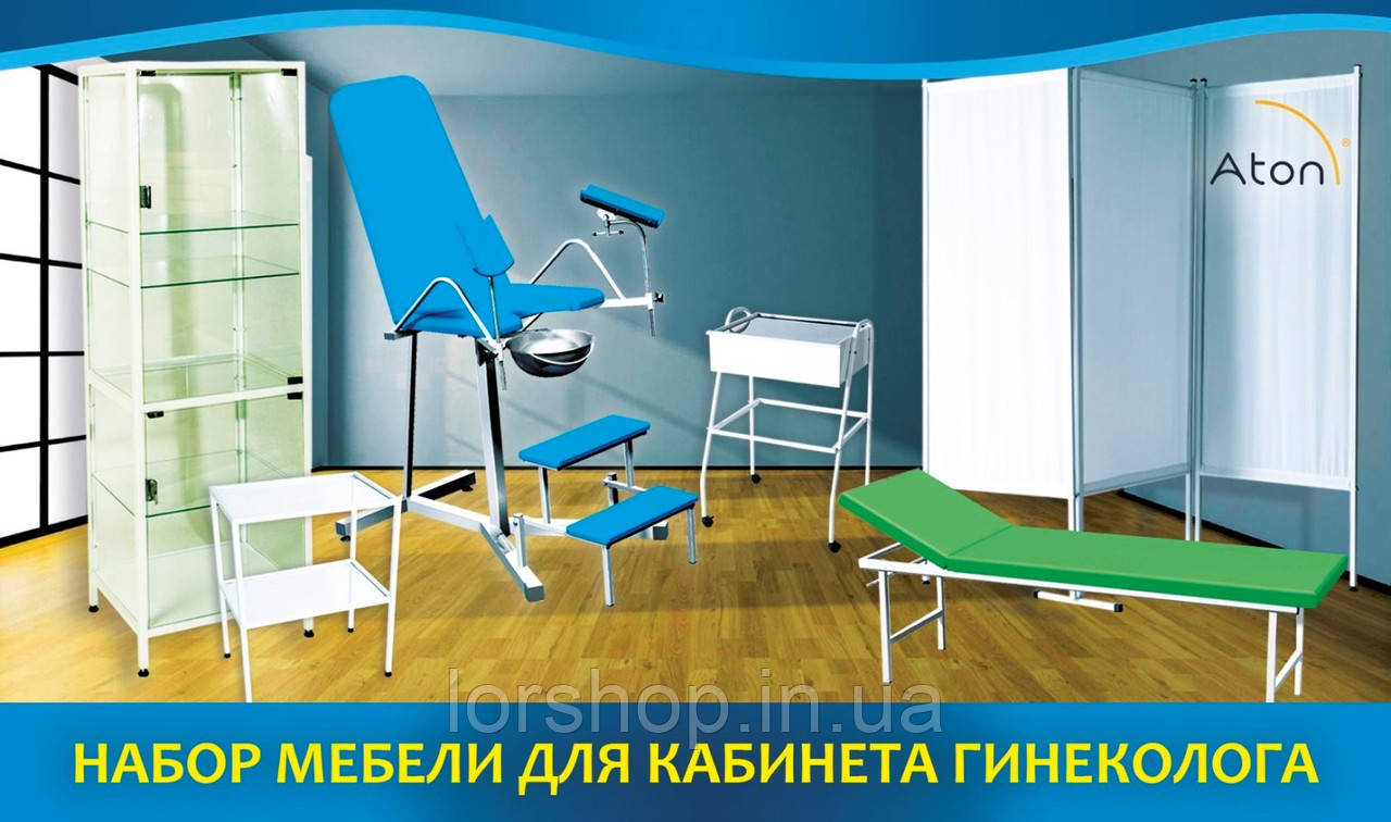 Кабінет гінеколога «Minimal», фото 1