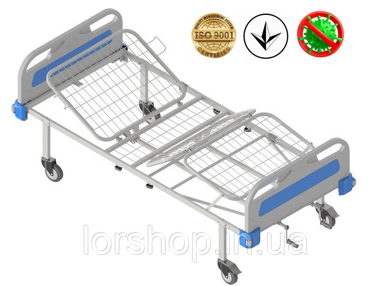 Ліжко медичне функціональне АТОН КФ-4-МП-БП-К125 з пластиковими бильцями і колесами 125 мм, фото 1