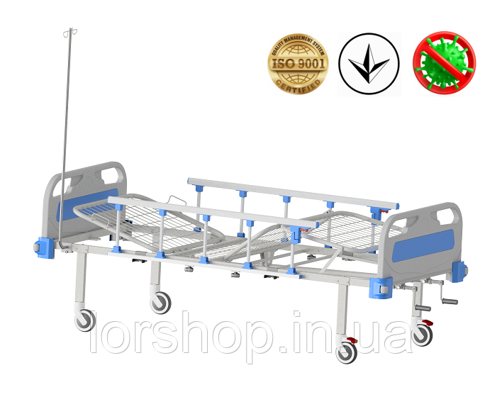 Ліжко медичне функціональне АТОН КФ-4-МП-БП-ОП-Ш-К75 з пластиковими бильця, огорожами, штативом і, фото 1