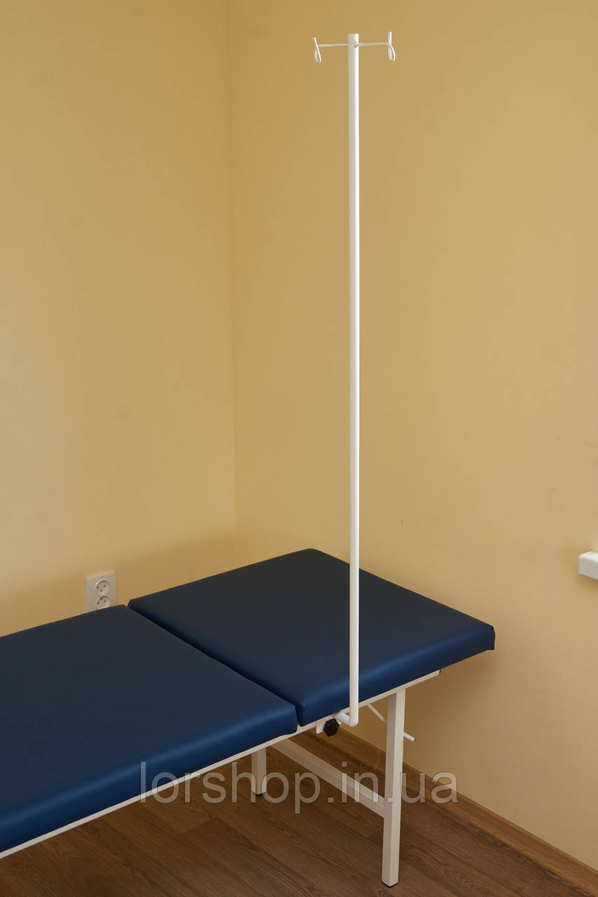 Штатив з кріпленням до кушетки Шк-1, фото 1