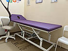 Масажний стіл СМ-УР-Е (електричний, з регулюванням висоти, стіл для реабілітації, для фізіотерапії), фото 2