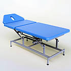 Масажний стіл СМ-УР-Е (електричний, з регулюванням висоти, стіл для реабілітації, для фізіотерапії), фото 4