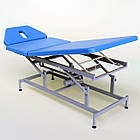 Масажний стіл СМ-УР-Е (електричний, з регулюванням висоти, стіл для реабілітації, для фізіотерапії), фото 5