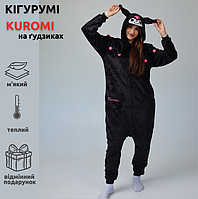 Кигуруми Куроми черная женская зимняя пижама Kigurumi в стиле аниме Kuromi от Sanrio для взрослых и детей
