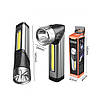 Акумуляторний ліхтарик від USB,СОВ, 508-OSL / Ручний ліхтарик з магнітом / Ліхтар з 7 режимами, фото 10