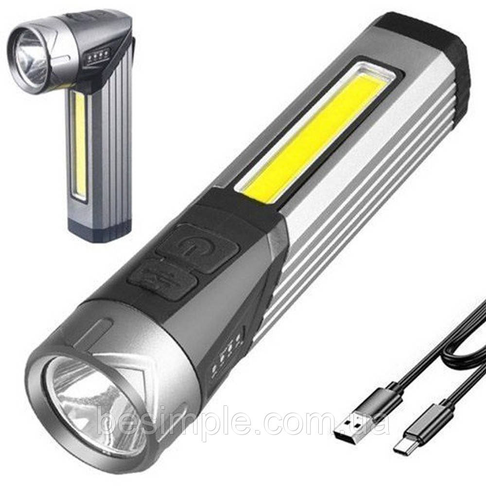 Акумуляторний ліхтарик від USB,СОВ, 508-OSL / Ручний ліхтарик з магнітом / Ліхтар з 7 режимами, фото 1