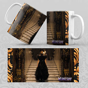 Чашка 330 мл. Wednesday 005