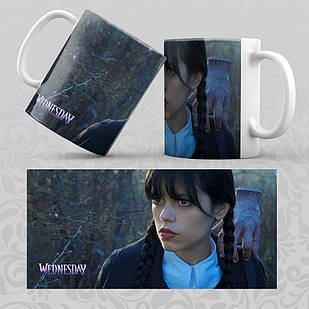 Чашка 330 мл. Wednesday 006