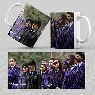 Чашка 330 мл. Wednesday 011