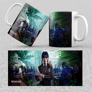 Чашка 330 мл. Wednesday 015